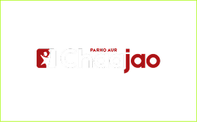 Chaajao Logo